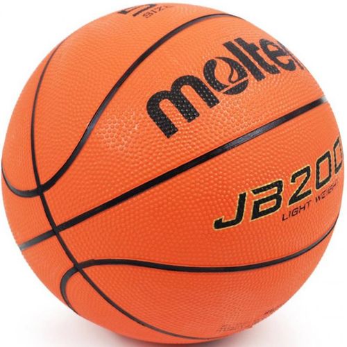 Piłka koszykowa Molten B5C2000-L 5 na Arena.pl