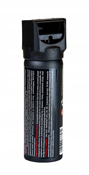 Gaz pieprzowy PREDATOR Strumień 75ml zdjęcie 4