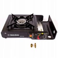 KUCHENKA GAZOWA TURYSTYCZNA POLOWA KEMPINGOWA W WALIZCE NA KARTUSZE GAZ