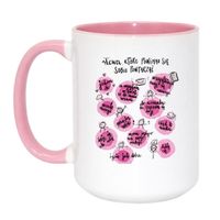 Duży Biało-Różowy 450 ml