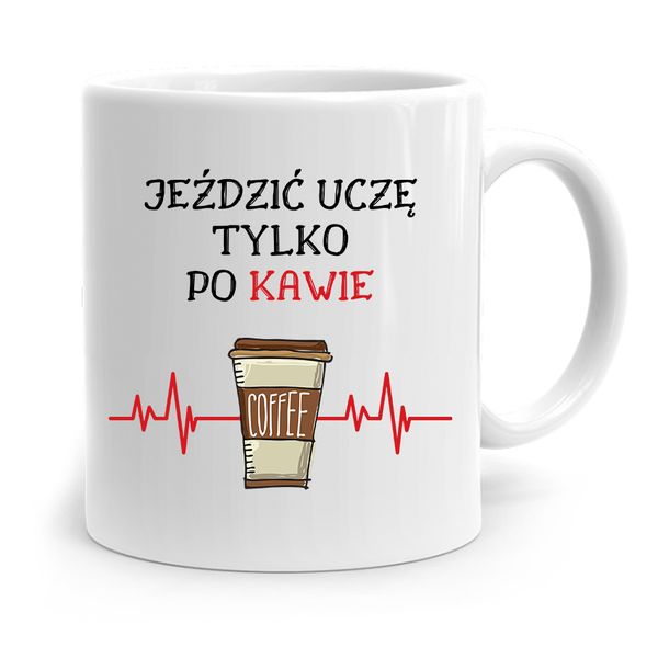 Dla Instruktora Kubek Prezent Ucze Po Kawie Z Nadrukiem Ze Zdjęciem zdjęcie 1