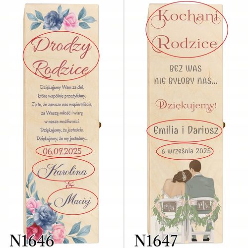 SKRZYNKI WINO PODZIĘKOWANIA DLA ŚWIADKA ŚWIADKOWEJ na Arena.pl