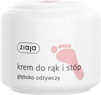 ZIAJA KREM DO RĄK I STÓP GŁĘBOKO ODŻYWCZY 50 ML