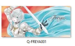 Kubek Freya DO WYBORU na Arena.pl