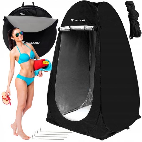 PRZEBIERALNIA PRZENOŚNA TOALETA WC NAMIOT PLAŻOWY na PRYSZNIC KEMPINGOWY zdjęcie 1