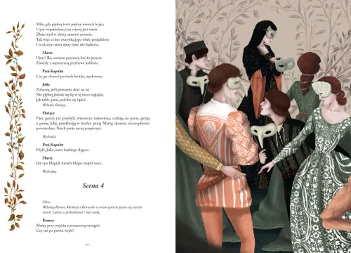Romeo I Julia na Arena.pl