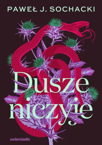Dusze niczyje zdjęcie 1
