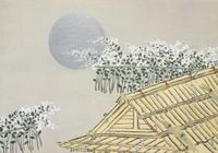 Plakat 100x70cm House, Sekka Japoński Vintage do Salonu