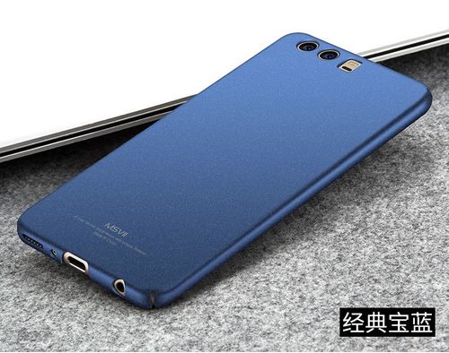 Etui MSVII Huawei P10 Blue na Arena.pl