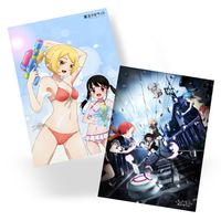 product-compare-57114305