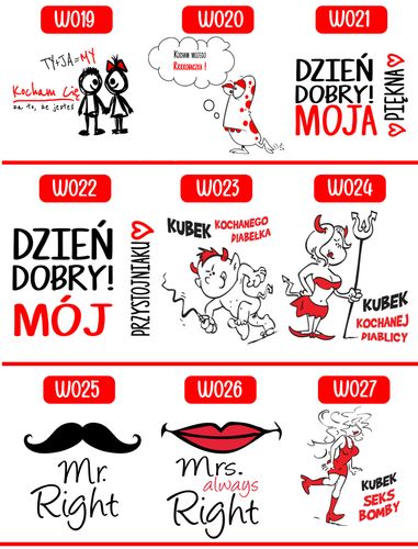 KUBEK Z NADRUKIEM PREZENT DLA ŻONY NA WALENTYNKI DZIEŃ KOBIET URODZINY na Arena.pl