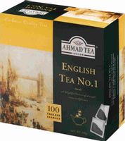 AHMAD Ekspres 100tb No.1 Bez Zawieszki