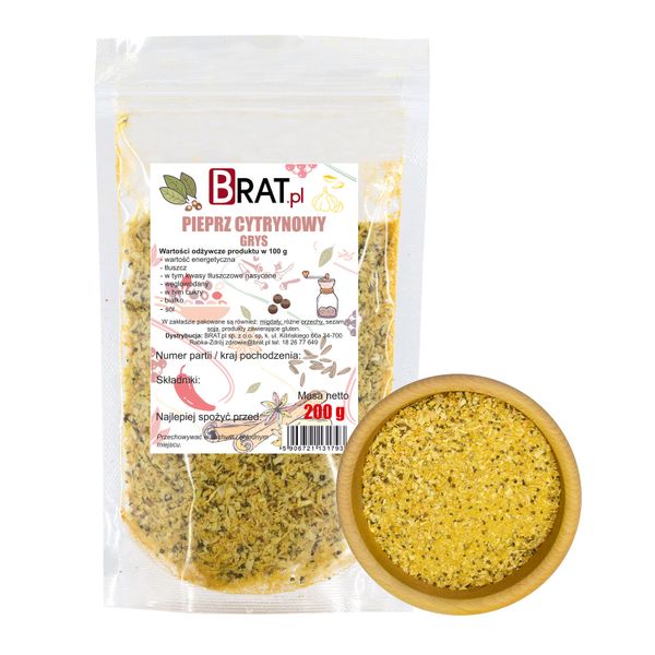 Pieprz cytrynowy grys 200g zdjęcie 1