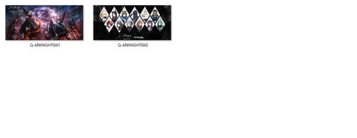 Kubek Magiczny Arknights DO WYBORU na Arena.pl