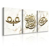 Obrazy Do Sypialni Set Abstrakcja Marmur Boho Islamskie Symbole 90cm x 40cm