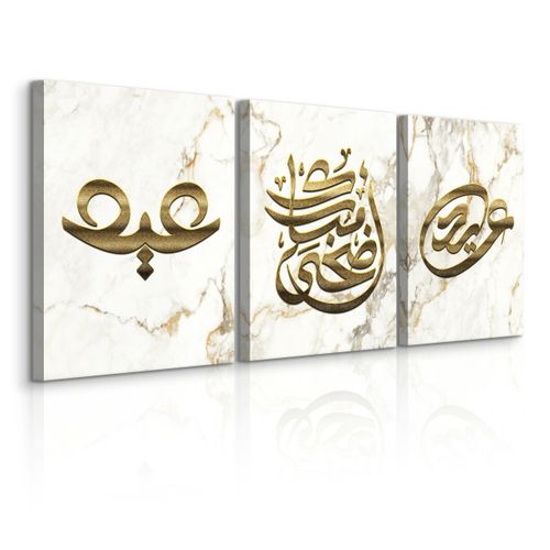 Obrazy Do Sypialni Set Abstrakcja Marmur Boho Islamskie Symbole 90cm x 40cm na Arena.pl