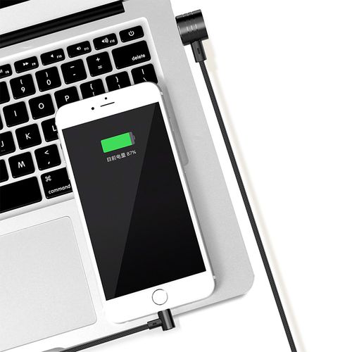 Kabel 2w1 Micro USB Iphone Ipad Baseus T-type 2.1A na Arena.pl