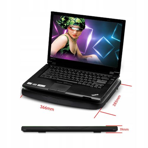 PODSTAWKA PODKŁADKA CHŁODZĄCA POD LAPTOP-A 12-17'' na Arena.pl
