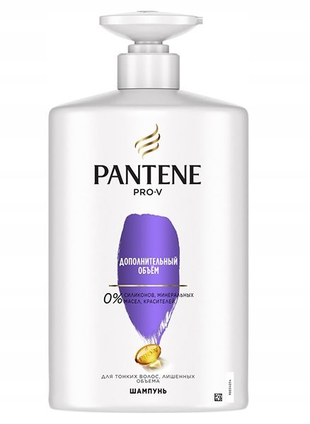 PANTENE PRO-V Szampon Additional Volume 900ml zdjęcie 1
