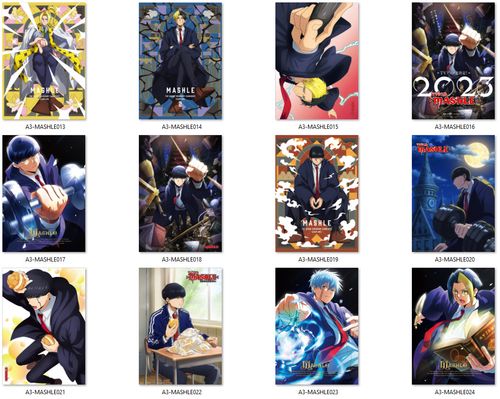 Pocztówka MASHLE DO WYBORU na Arena.pl