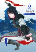 Assassin's Creed. Miecz Shao Jun. Chiny. Tom 2