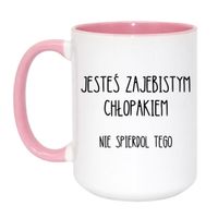 Duży Biało-Różowy 450 ml
