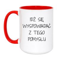 Duży Biało-Czerwony 450 ml