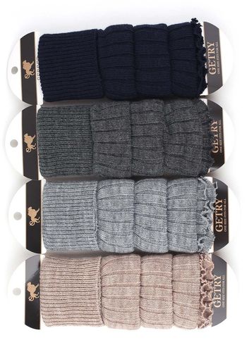 Getry Damskie na Nogi Wełna Ocieplacze na Łydki Ciepłe Cerber na Arena.pl