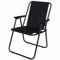 KRZESŁO TURYSTYCZNE OGRODOWE PLAŻOWE WĘDKARSKIE SKŁADANE CZARNE FOTEL LEŻAK