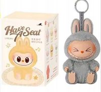 LABUBU THE MONSTERS Zestaw Prezentowy Niespodzianka Blind Box 2025 brylok