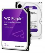 Dysk twardy WD Purple 2TB SATA III 2000Gb do CCTV do rejestratorów