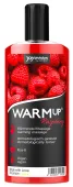 joydivision warmup raspberry płyn do masażu rozgrzewający 150ml