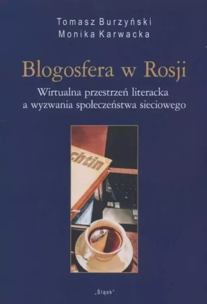 Blogosfera w Rosji zdjęcie 1