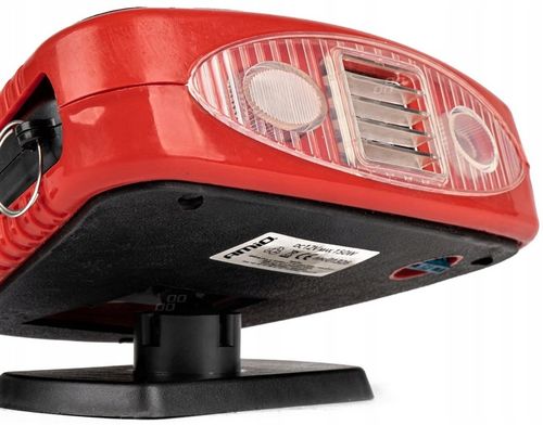 PODGRZEWACZ ODMRAŻACZ WENTYLATOR DO AUTA 150W 12V na Arena.pl