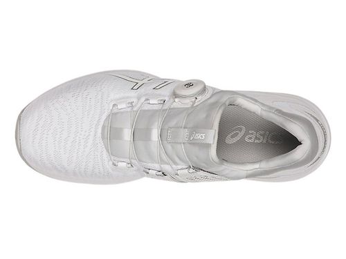 Buty Asics Dynamis T7D1N-0193 42 na Arena.pl
