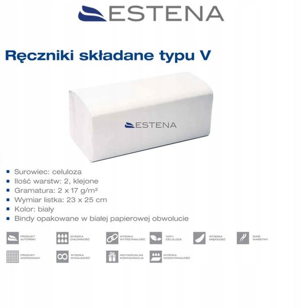 RĘCZNIK PAPIEROWY SKŁADANY ZZ BIAŁY CELULOZA 2W zdjęcie 3