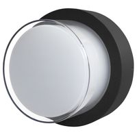 Ledowy kinkiet elewacyjny Rosta OWL-3062-S-3K Italux 5W 3000K IP54 czarny