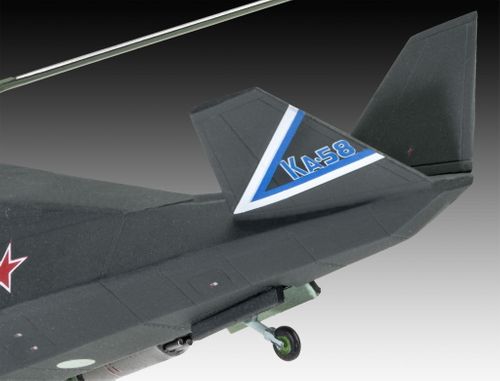 Model plastikowy Kamov KA-58 Stealth na Arena.pl