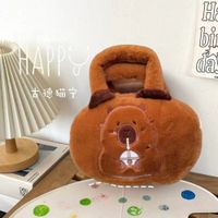 DLA DZIECI TORBA PLUSZOWA Z  Z KUBKIEM BRĄZOWY