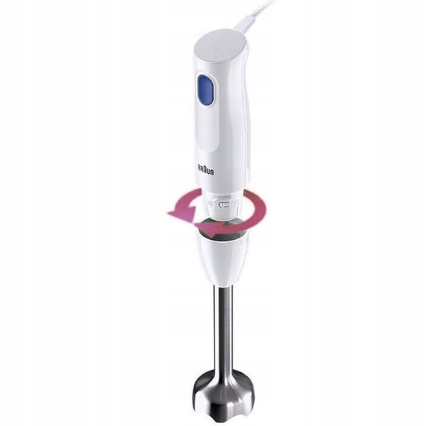Blender ręczny Braun MultiQuick 1 MQ10.202M 450W zdjęcie 3