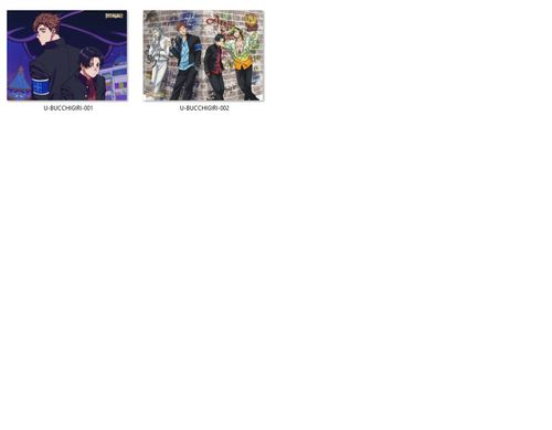 Poduszka BUCCHIGIRI?! DO WYBORU na Arena.pl