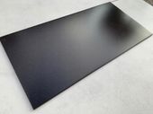 GRUBY czarny gres techniczny 30x60 - NAJTANIEJ