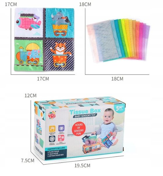 SORTER PUDEŁKO Z CHUSTECZKAMI PLUSZOWE SENSORYCZNE MONTESSORI WÓZ STRAŻACKI zdjęcie 8