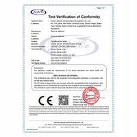 product-compare-60922787