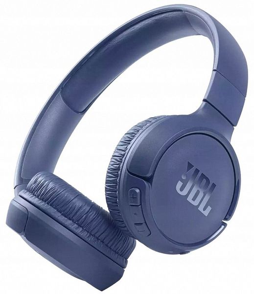 Słuchawki nauszne JBL Tune 510BT Niebieski zdjęcie 1