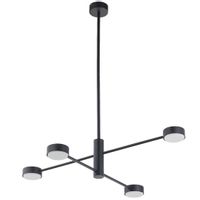 Regulowana LAMPA sufitowa ORBIT 7945 Nowodvorski loftowe molekuły pręty sticks czarne