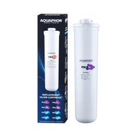 WKŁAD FILTRUJĄCY AQUAPHOR WKŁAD ZMIĘKCZAJĄCY DO FILTRA AQUAPHOR PRO H