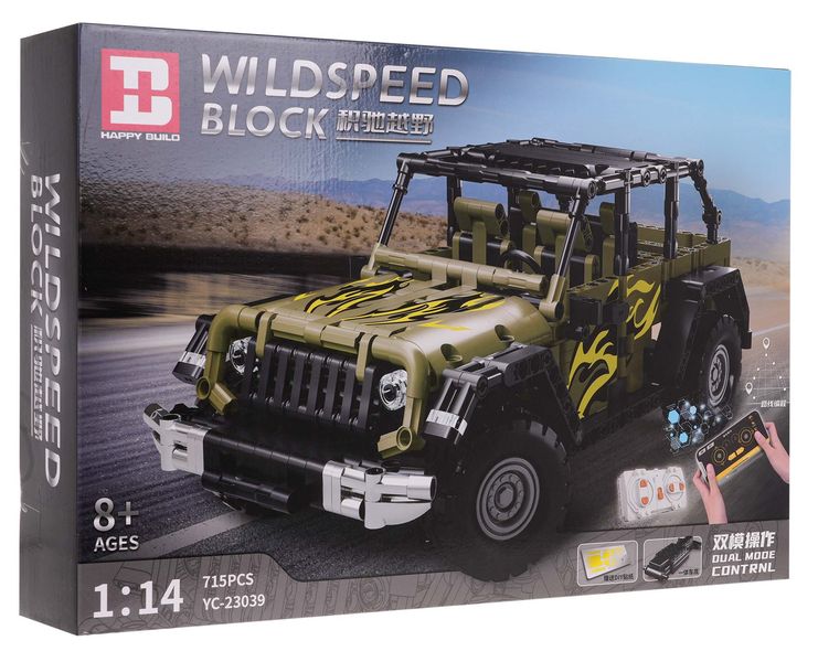 Zestaw Klocków Pojazd Wildspeed zdjęcie 2