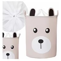 KOSZ NA ZABAWKI ZAMYKANY DUŻY POJEMNIK ORGANIZER MIŚ PREMIUM XXL MOCNY 63l