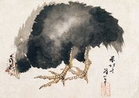 Plakat 42x29,7cm Kogut, Hokusai Japoński Vintage do Salonu